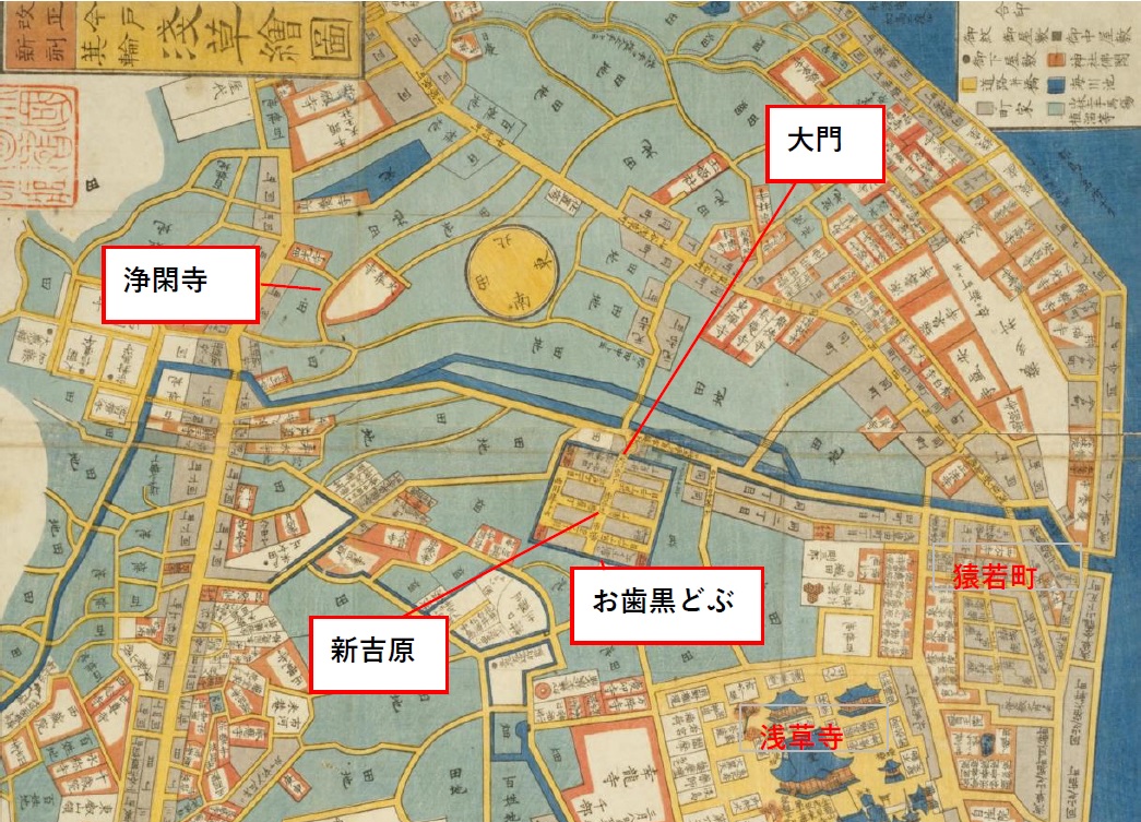 江戸時代 の 地図江戸: 江戸時代の地図 現在地 – OUHP