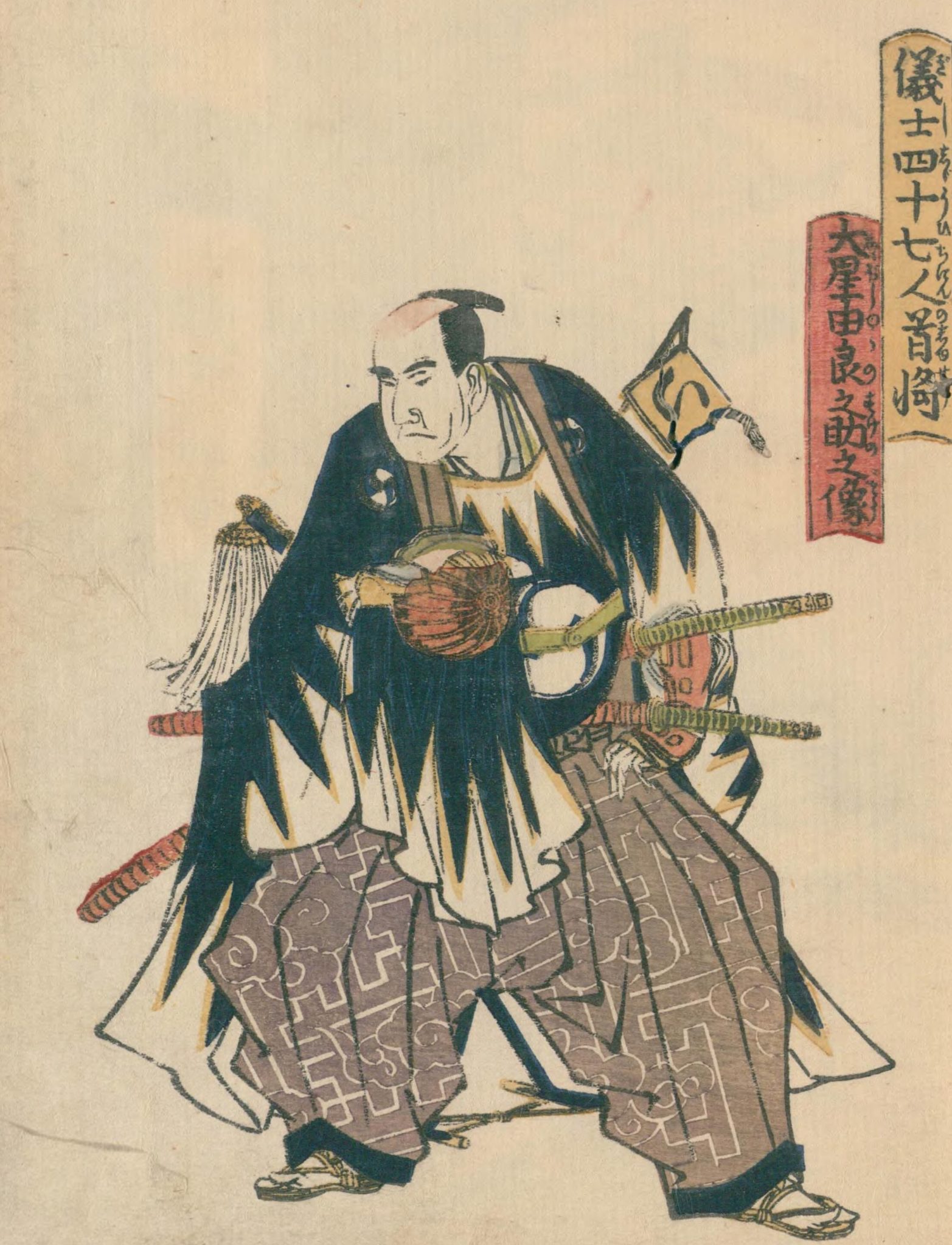 【早わかり忠臣蔵】赤穂浪士はどんな「辞世の句」を遺した? 歴史文化探訪ラボ 【早わかり忠臣蔵】赤穂浪士はどんな「辞世の句」を遺した? 歴史文化探訪ラボ