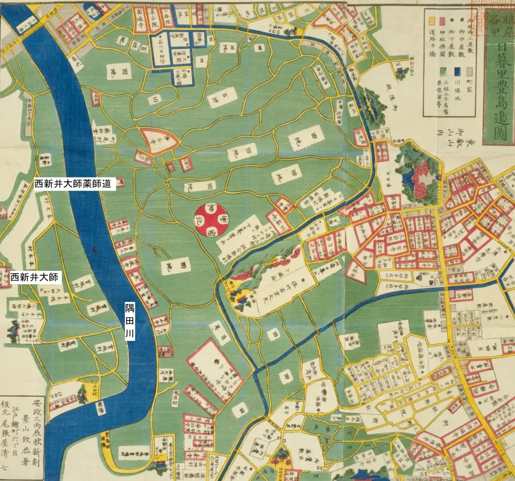江戸時代の古地図に描かれた西新井大師