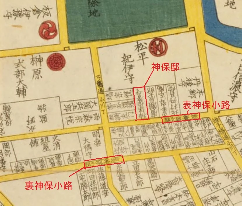 江戸時代の古地図に描かれた神田神保町