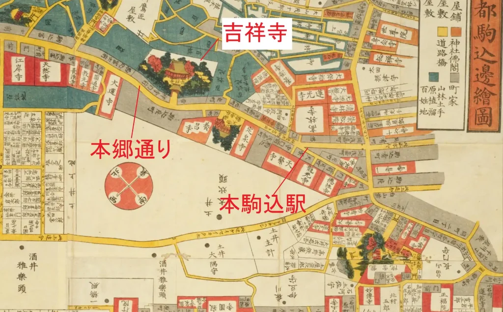 東都駒込辺図に描かれた吉祥寺